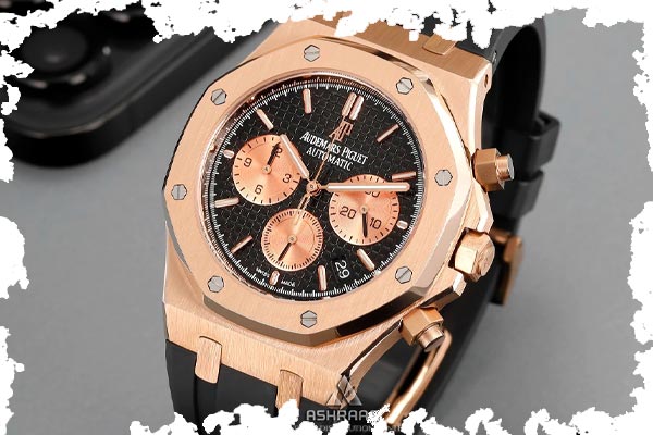 ساعت اودمار پیکه