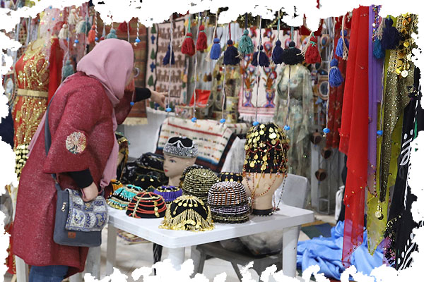 فروش کار خانگی