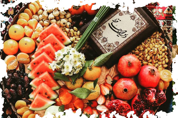 هدیه یلدا عروس و داماد