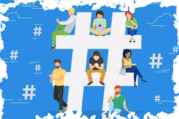 هشتگ چیست و چگونه کار می کند