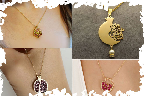 اکسسوری یلدایی