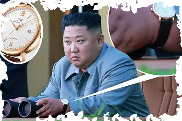 ساعت افراد معروف