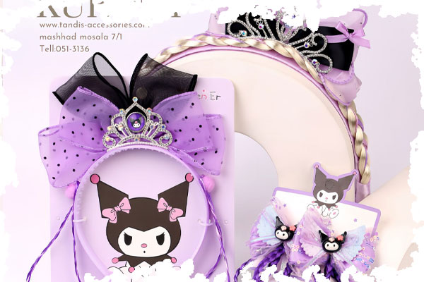 اسم پیج اکسسوری