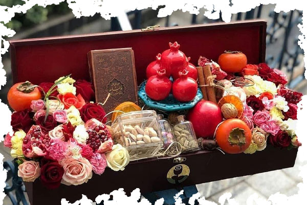 یلدایی عروس