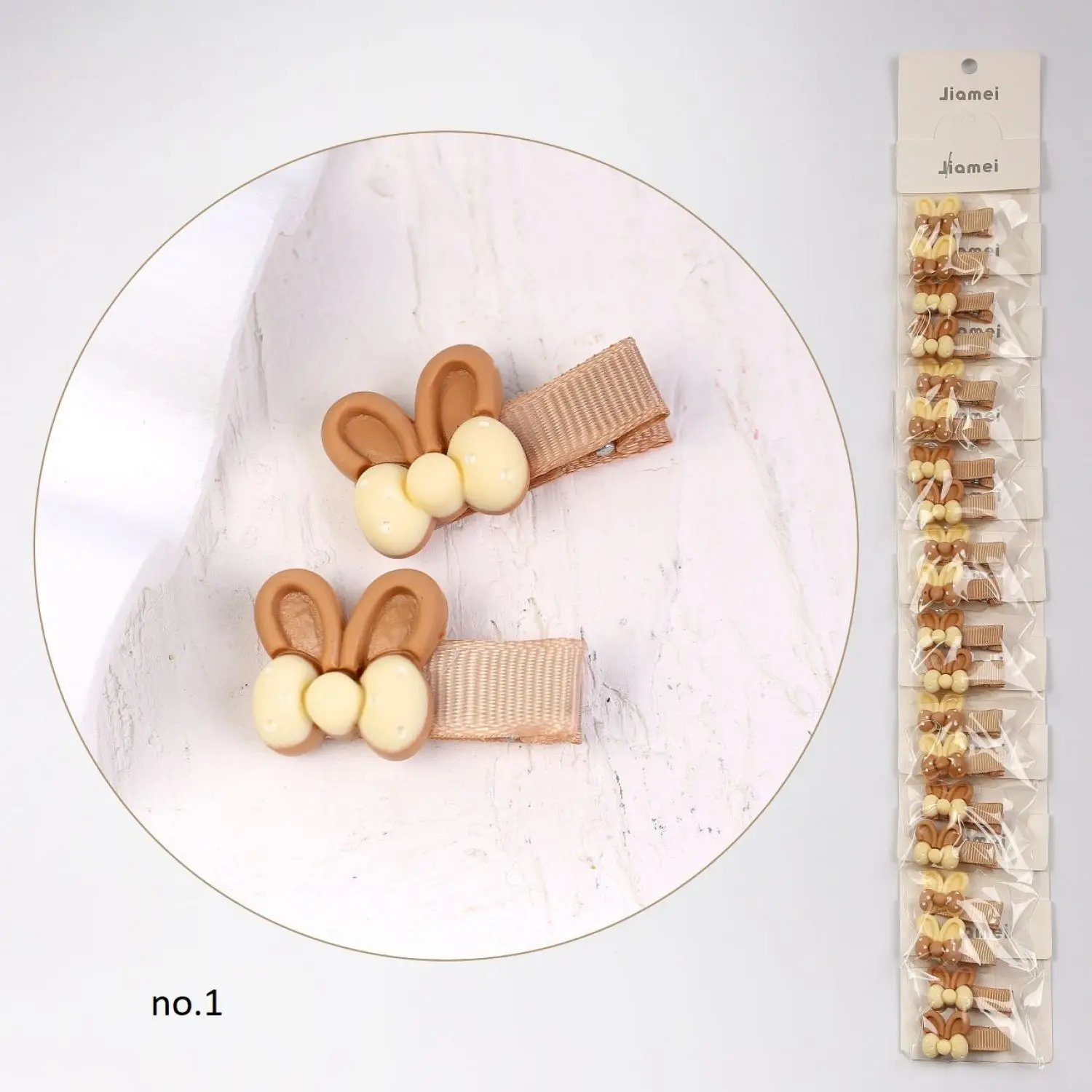 گیره انبری کارتی استیکردار قهوه ای