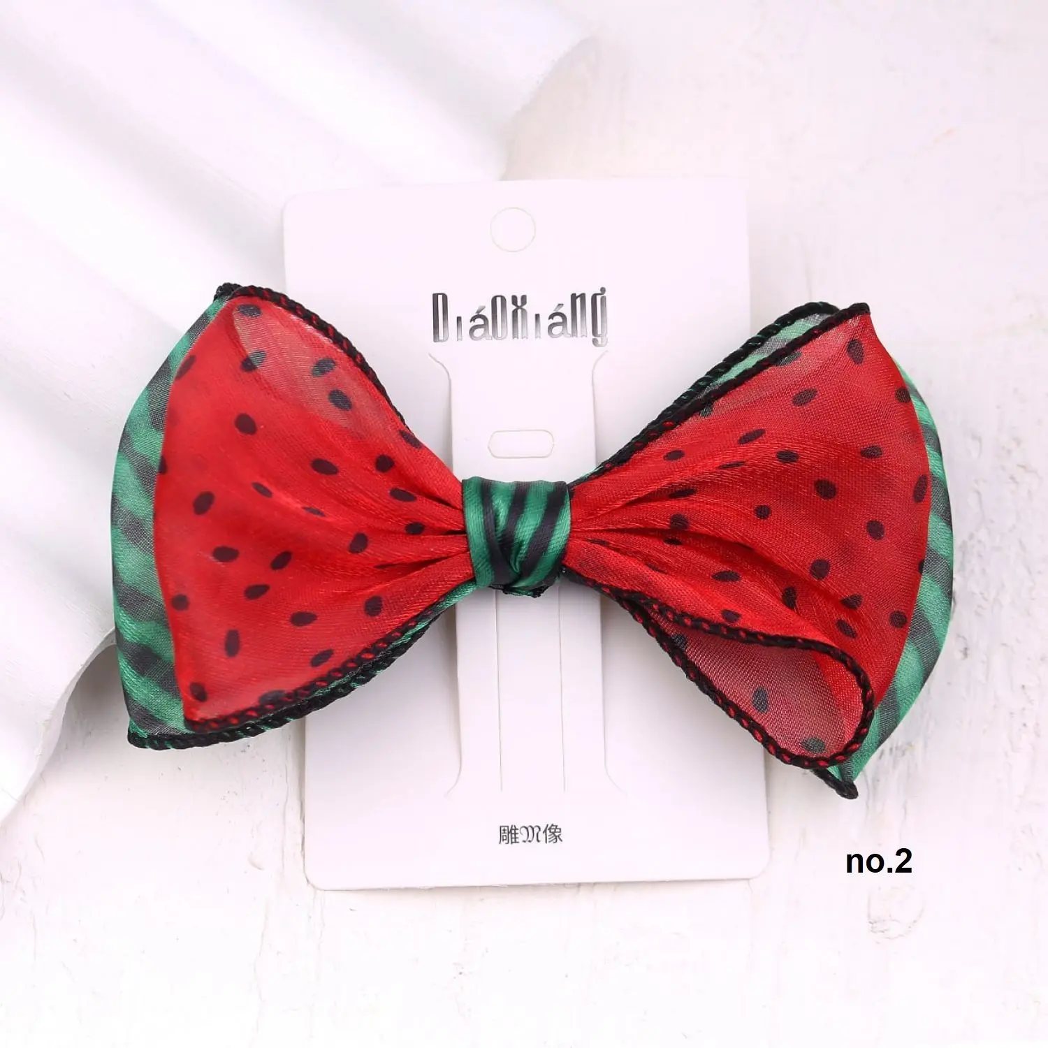 گیره فرانسوی یلدایی 01