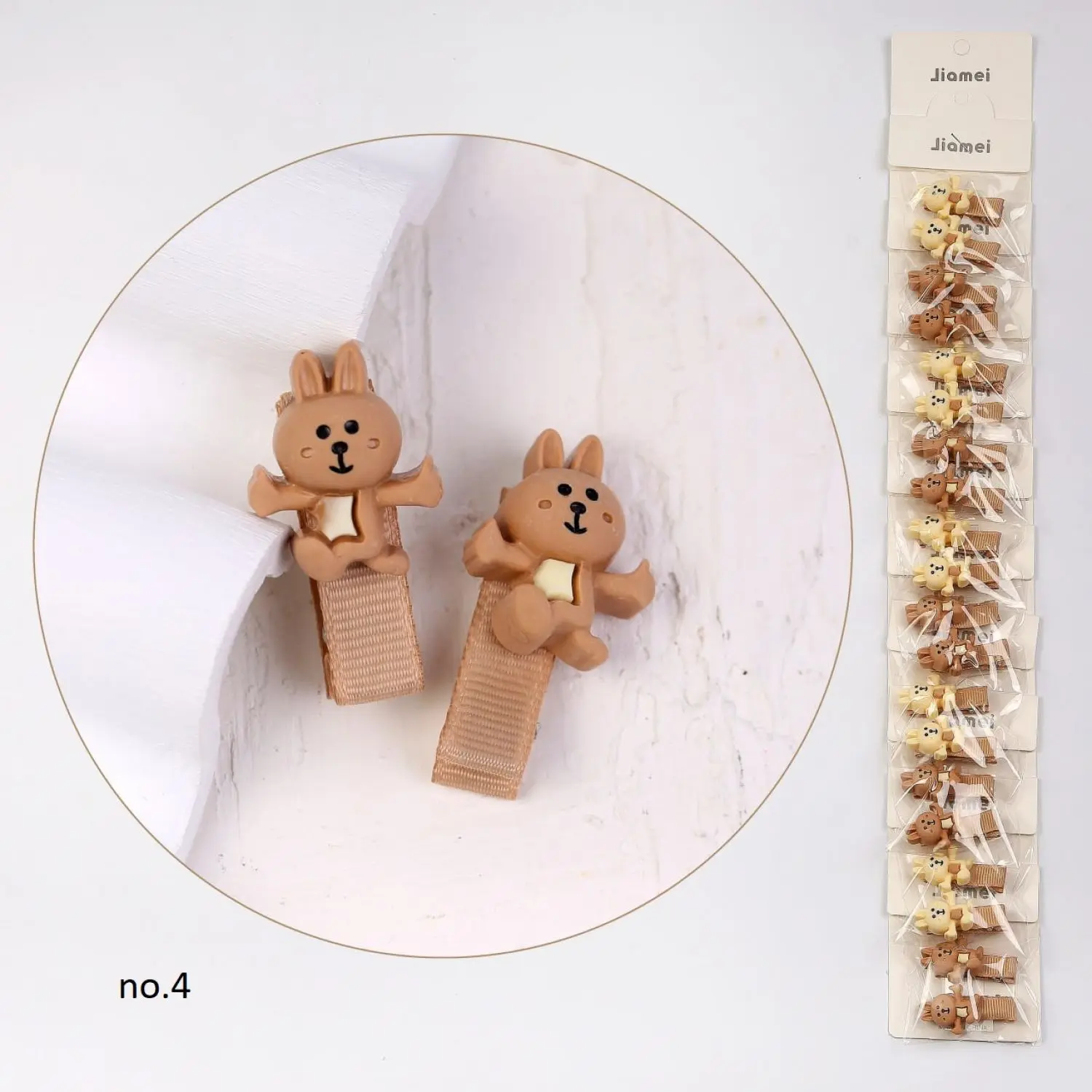 گیره انبری کارتی استیکردار قهوه ای