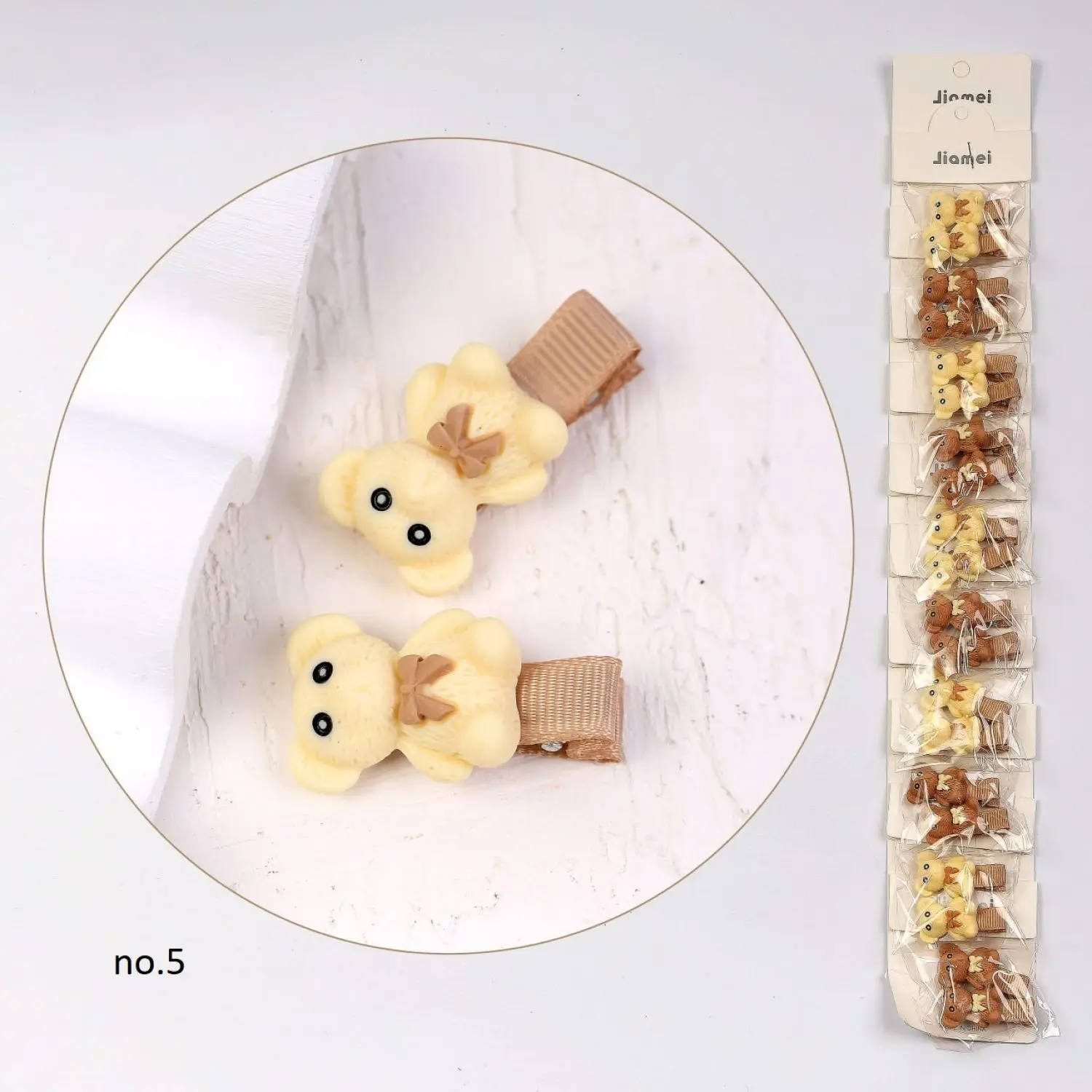 گیره انبری کارتی استیکردار قهوه ای