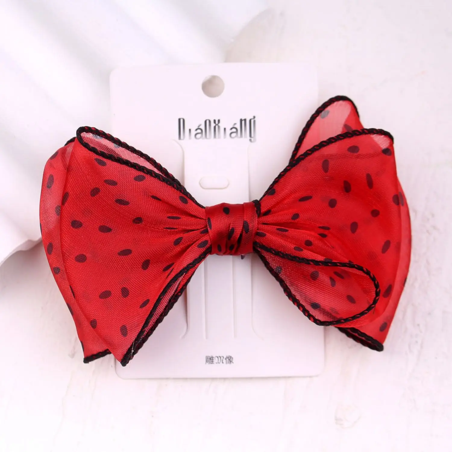 گیره فرانسوی یلدایی 01