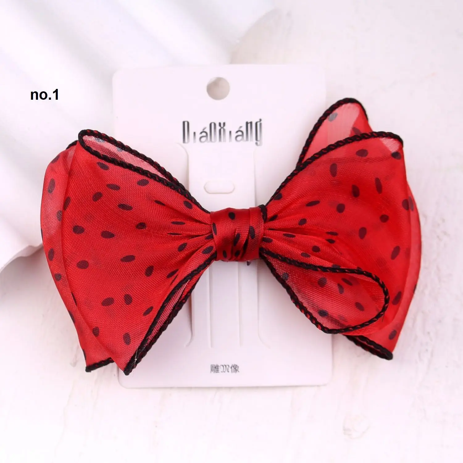 گیره فرانسوی یلدایی 01