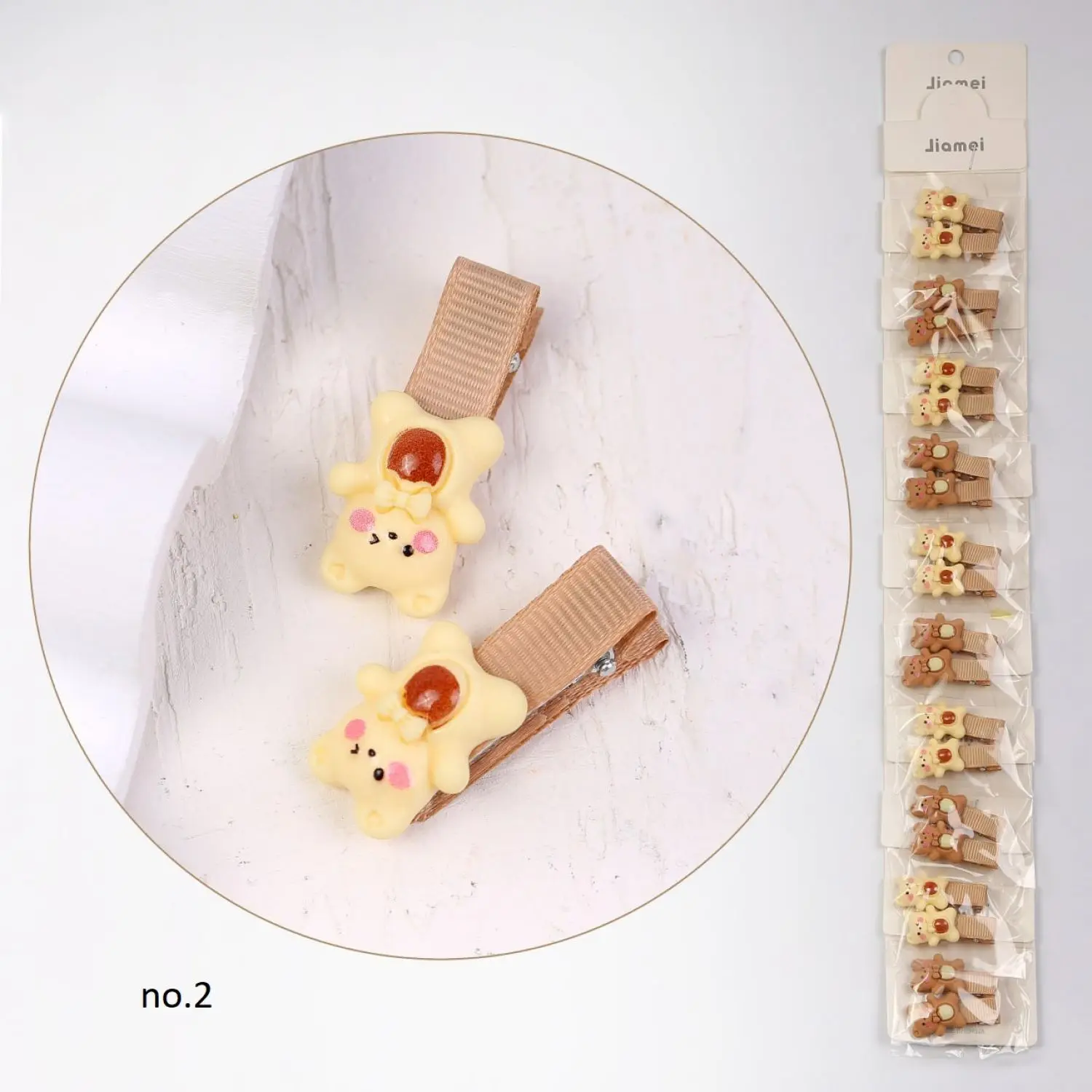 گیره انبری کارتی استیکردار قهوه ای