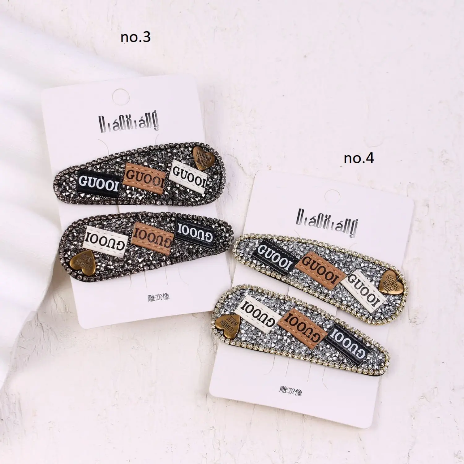 تق تقی نگینی استیکر دار