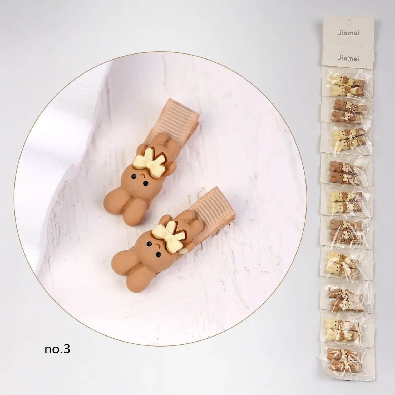 گیره انبری کارتی استیکردار قهوه ای